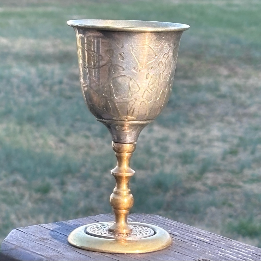 Vintage Israeli Etched Goblet/Chalice!